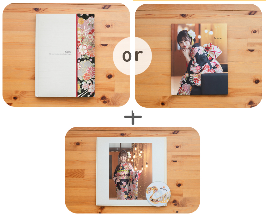 振袖前撮り(成人式)奈良市・大和郡山市・天理市_フォトスタジオワタナベ(渡辺写真館)奈良本店_振袖レンタル_撮影_商品_ライトパック